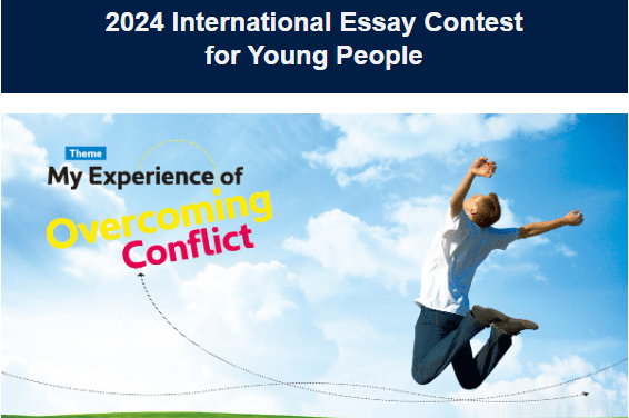 Call for Entries: 2024 International Essay Contest for Young People by The Goi Peace Foundation – Prizes and Certificates Available