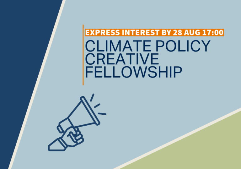 Applications Open for Climate Policy Creative Fellowship