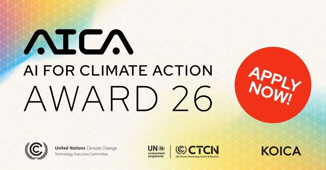 Source Climate Innovation company logo