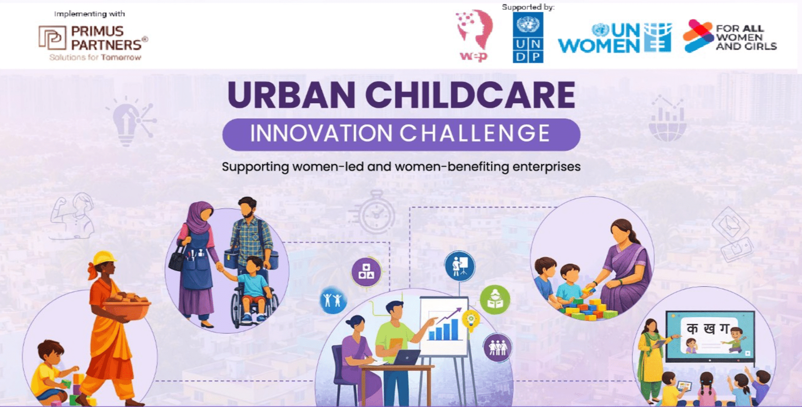 Led Enterprises in India