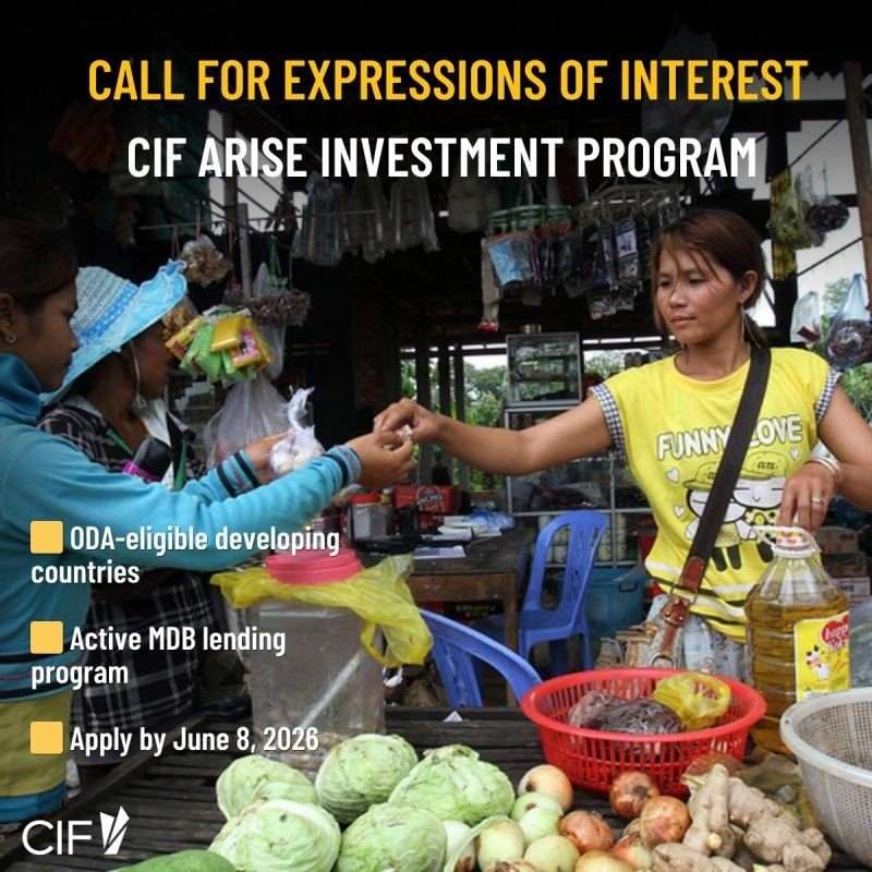 Climate Investment Funds (CIF)