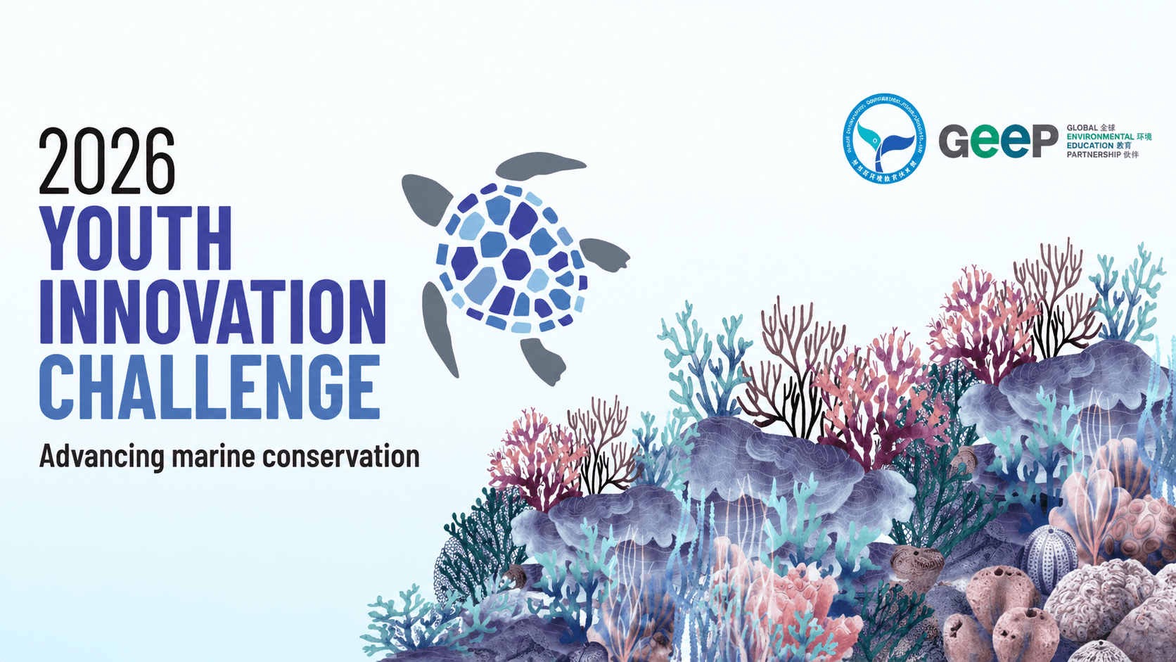 Ocean Conservation Administration