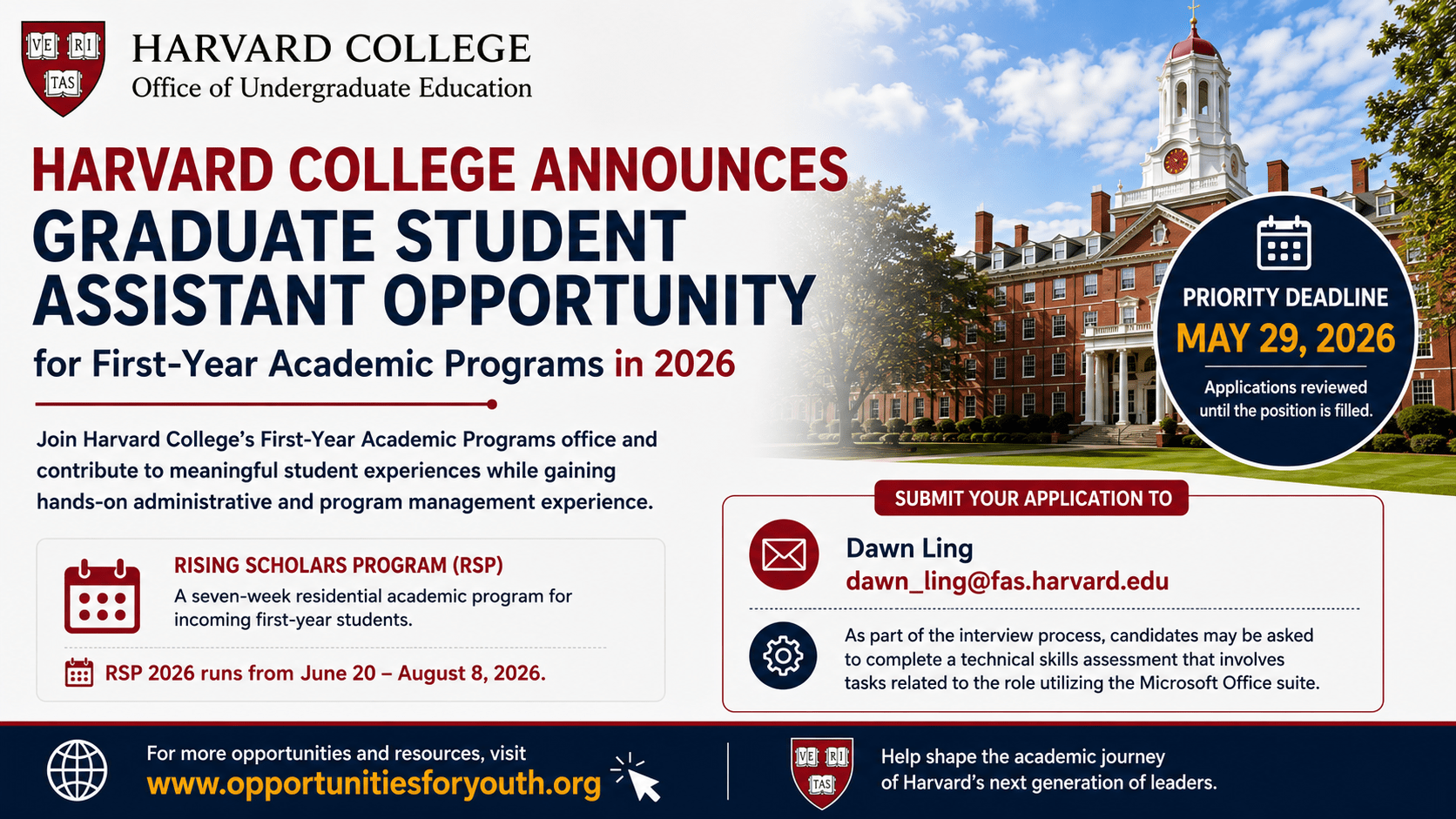 Harvard College