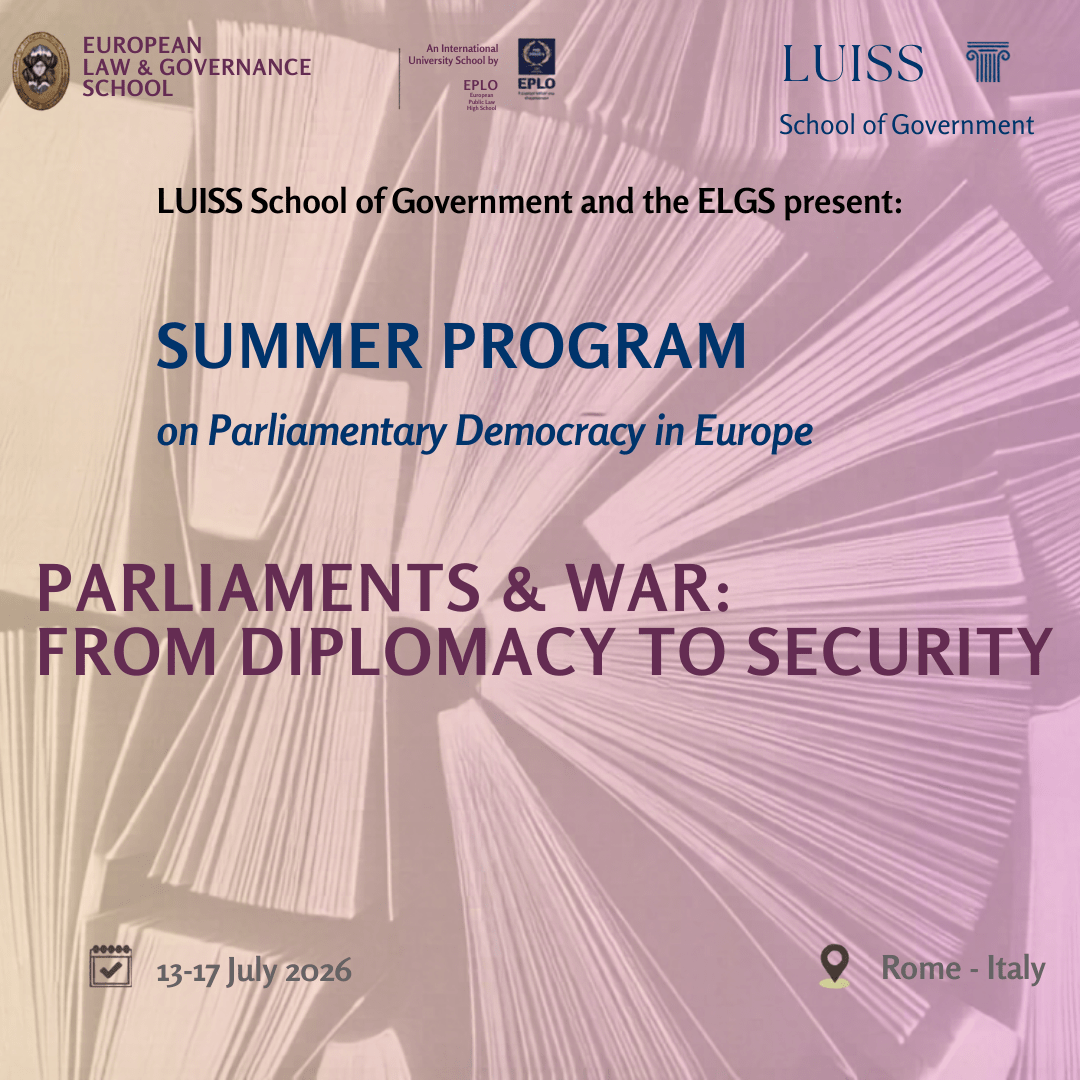 European Public Law Organization
